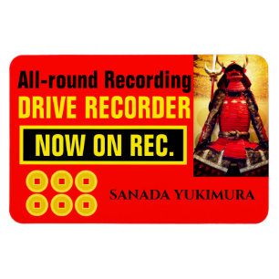 SANADA YUKIMURA:Warning Magnet