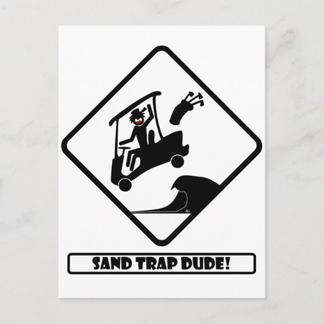 Sand trap DUDE-3 Postcard (Front)