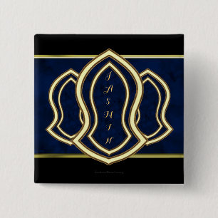 Sandal Of The Prophet (Blue) Marble & Gold 15 Cm Square Badge