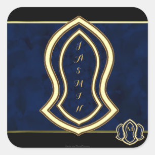 Sandal Of The Prophet (Blue) Marble & Gold Square Sticker