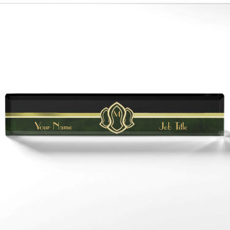 Sandal Of The Prophet (Green) Marble & Gold Nameplate
