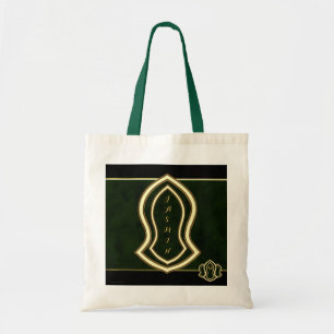 Sandal Of The Prophet (Green) Marble & Gold Tote Bag