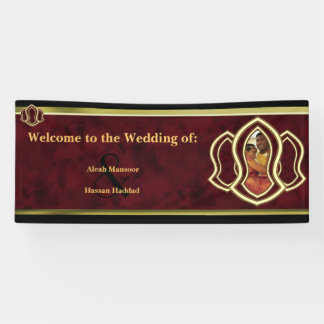 Sandal Of The Prophet -Red Marble & Gold- Monogram Banner
