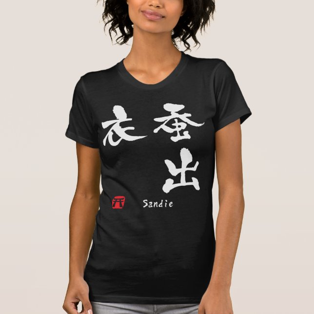 Sandie T-Shirt (Front)
