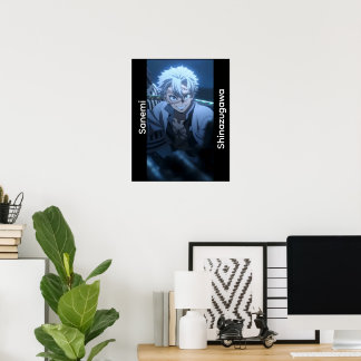 SANEMI poster/wallpaper Poster