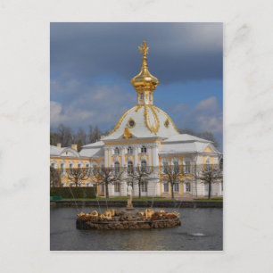 Sankt Petersburg 22 Postcard
