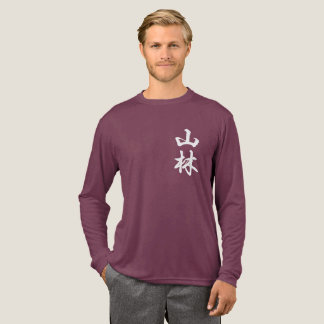 Sanrin Kana Longsleeve Tri-Blend Shirt