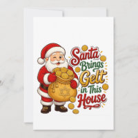 Santa Bring Gelt in this House Christmukkah Jew
