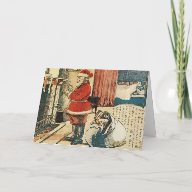 Santa Claus in Japan, 1914 Holiday Card (Front)