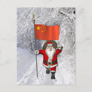 Santa Claus With Flag Of China Holiday Postcard