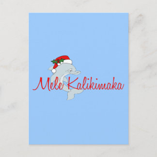 Santa dolphin Hawaiian Christmas Holiday Postcard