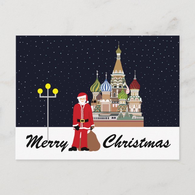 Santa In Moscow Christmas Holiday Postcard (Front)