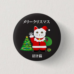Santa Maneki Neko 3 Cm Round Badge