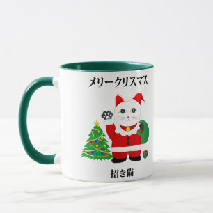 Santa Maneki Neko Mug