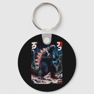 Santazilla Japanese Monster Kaiju Dinosaur Christm Key Ring
