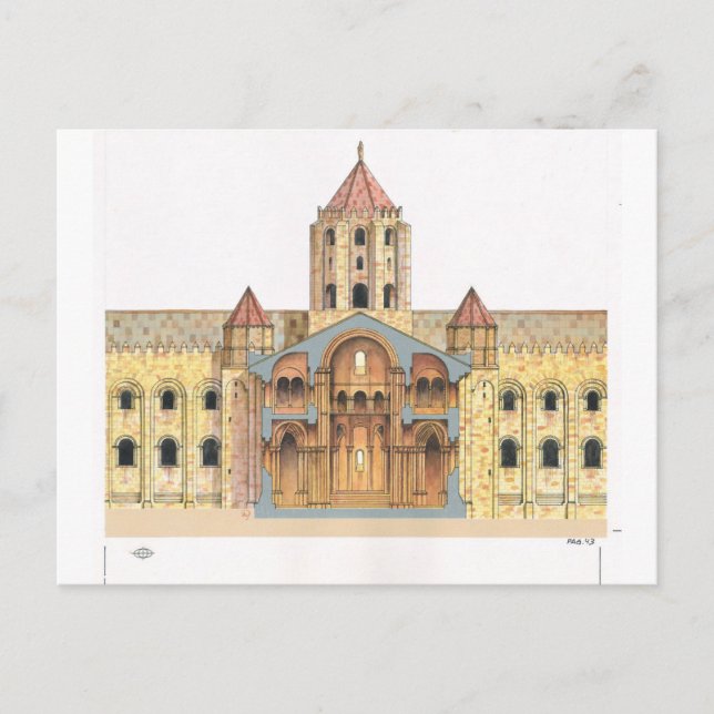 Santiago de Compostela Romanesque Postcard (Front)