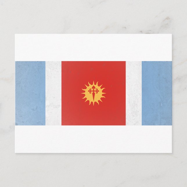Santiago del Estero Postcard (Front)
