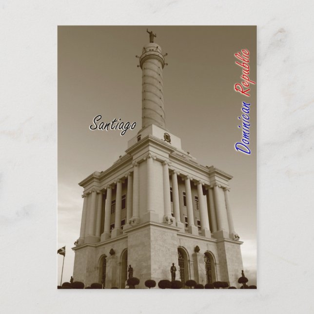 Santiago Dominican Republic PostCard (Front)