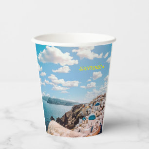 Santorini, Greece Beach House Paper Cups