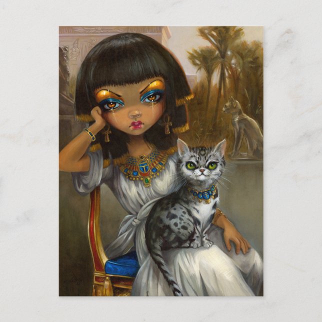 "Sanura" Postcard (Front)