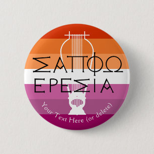 'Sappho from Eresos' Lyre 6 Cm Round Badge