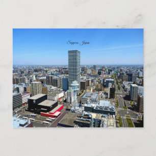 Sapporo, Japan Postcard