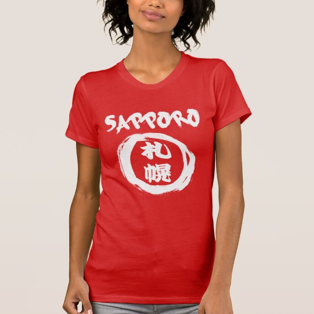 Sapporo Kanji Graffiti T-Shirt (Front)