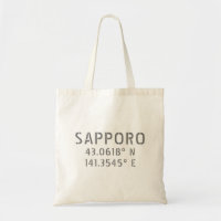 Sapporo Latitude & Longitude Coordinates