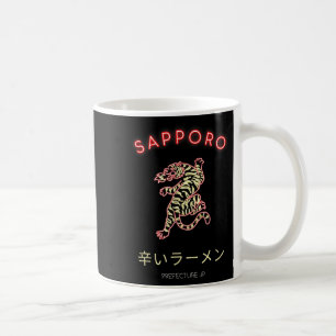 Sapro Japan  Coffee Mug
