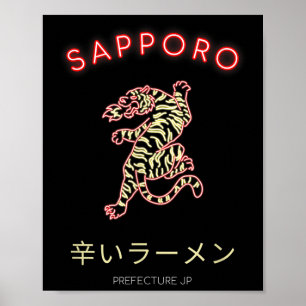 Sapro Japan Poster