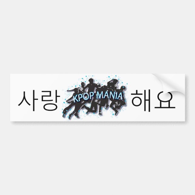 SARANG HAE YO KPOP MANIA Bumper Sticker (Front)