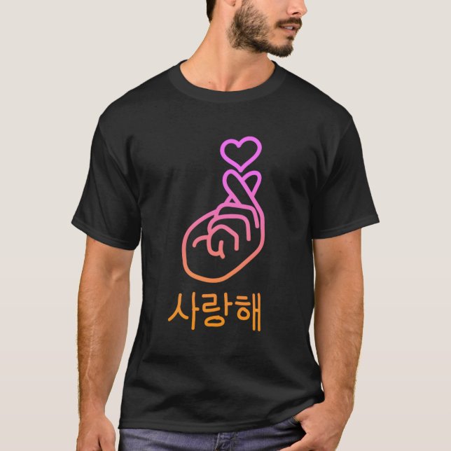 Saranghae K-Pop Finger He Korean Love Kawaii T-Shirt (Front)