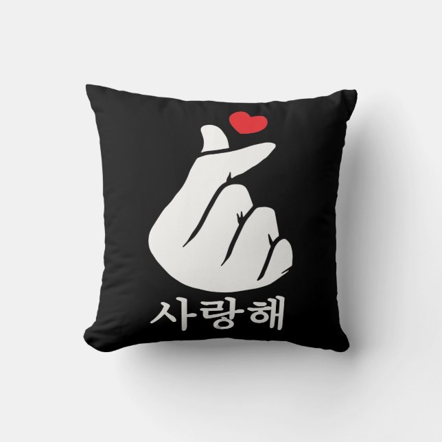 Saranghae Love KPop Finger Heart Korean Cushion (Front)