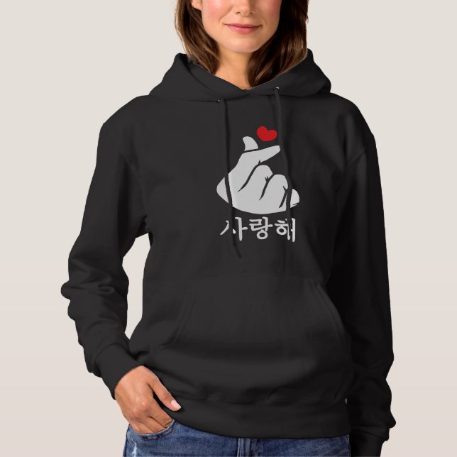 Saranghae Love KPop Finger Heart Korean Hoodie (Front)