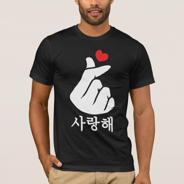 Saranghae Love KPop Finger Heart Korean T-Shirt (Front)