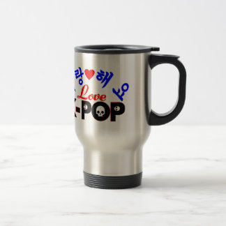 ♪♥SaRangHaeYo-Love KPop Fabulous Travel Mug♥♫ Mug