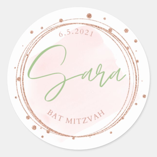 Sara's Bat Mitzvah stickers (Front)