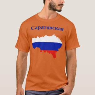 Saratov Oblast Russia T-Shirt