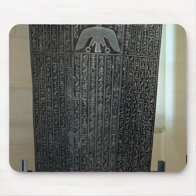 Sarcophagus of Djedhor, Ptolemaic Period Mouse Pad (Front)