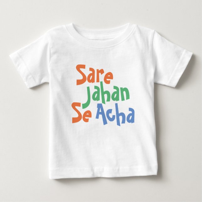 Sare Jahan Se Acha Desi Baby T-shirt (Front)