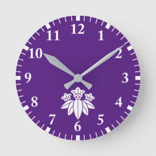 Sasa Longtan Round Wall Clock