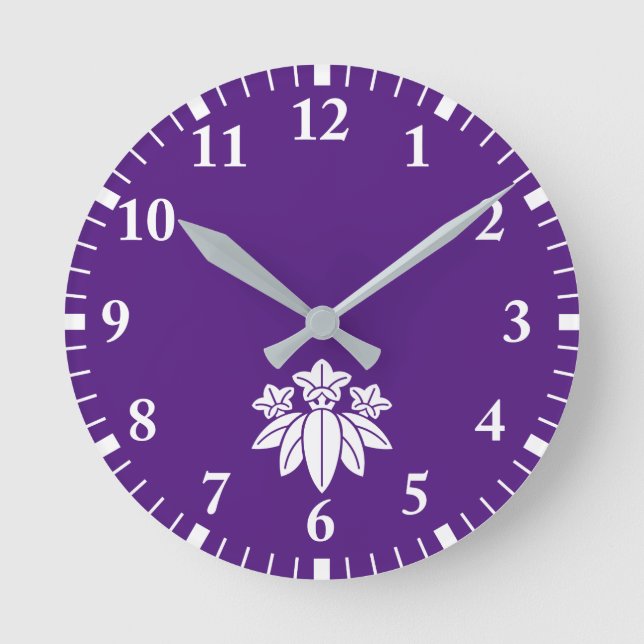 Sasa Longtan Round Wall Clock (Front)