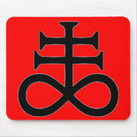 SATAN'S CROSS