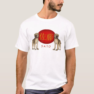 Sato Monogram Dog T-Shirt