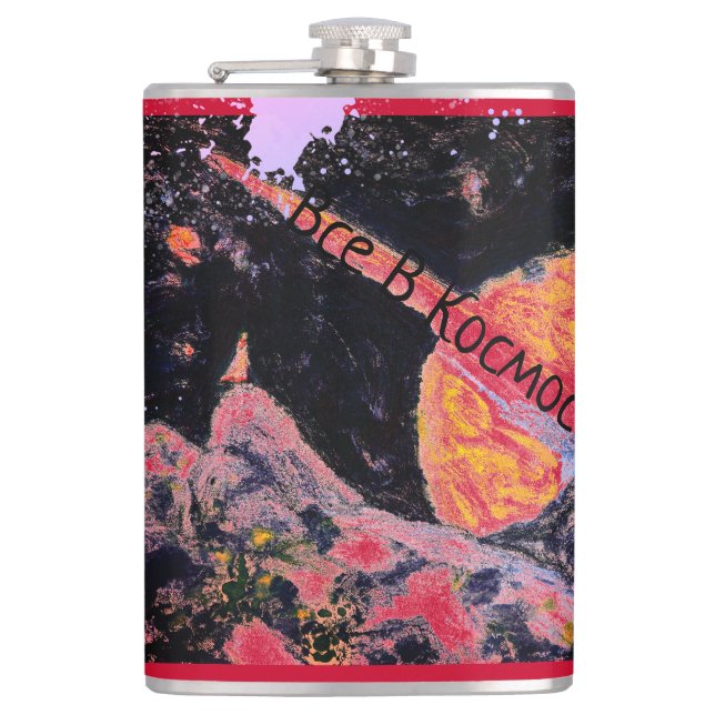 Saturn Rising Space Vintage Russian  Hip Flask (Front)