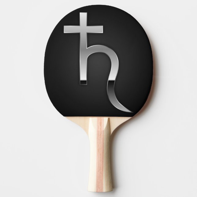 Saturn symbol ping pong paddle (Front)