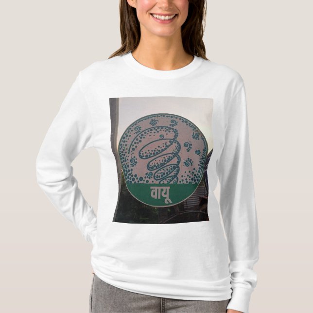 Satyam Group T-shirt (Front)
