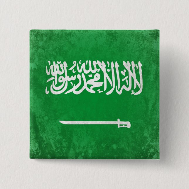 Saudi Arabia 15 Cm Square Badge (Front)