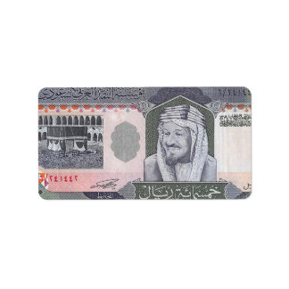 Saudi Arabia 500 Riyals Banknote Return Address Label
