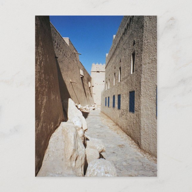 Saudi Arabia - Back of the Masmak Fortress Postcard (Front)